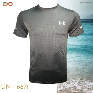 เสื้อกีฬาแขนสั้น เสื้อออกกำลังกาย รุ่น UN - 6671