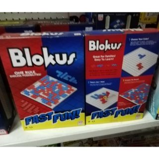 เกมส์​ครอบครัว​ blokus