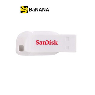 SanDisk Cruzer Blade 16GB White by Banana IT