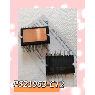 PS21963-CT2 สินค้ามีสต็อก ทพร้อมส่ง