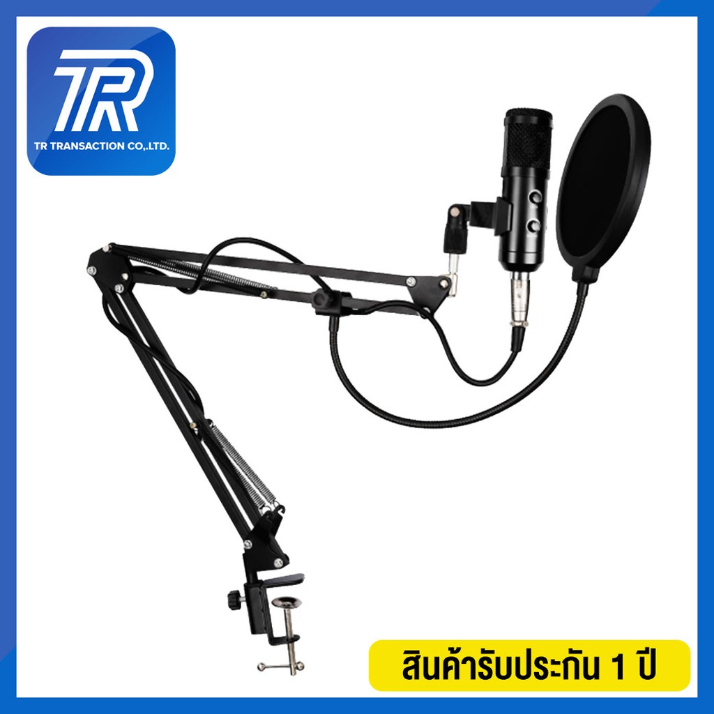 Signo Pro-Series MP-704 USB Condenser Microphone ไมค์โครโฟน - (สีดำ)