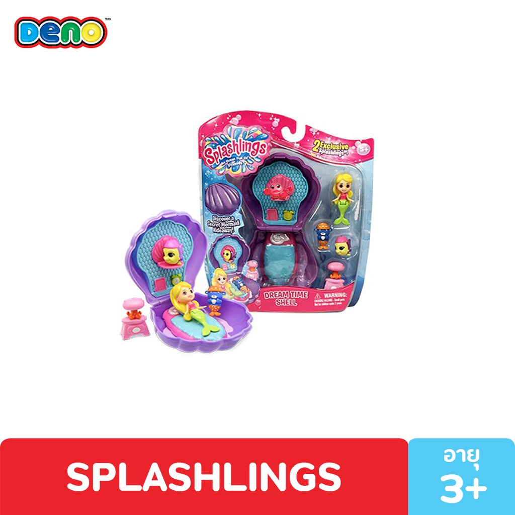 splashlings ถูกที่สุด พร้อมโปรโมชั่น มิ.ย. 2025 | BigGoเช็คราคาง่ายๆ