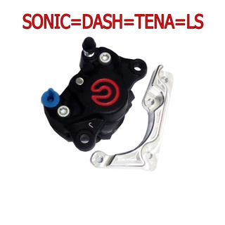 A NEW ปั้มดิสเบรคหน้าแต่งปักข้าง สีดำ โลโก้แดง+ขามีเนียม เกรด 20 A สำหรับ SONIC=DASH=LS=TENA โช๊คเดิม จานเดิม งาน 20 A