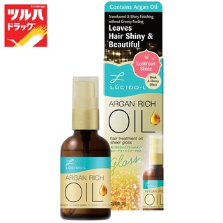 Lucido-L Hair Treatment Oil Sheer Gloss 60Ml. / ลูซิโด แอล แฮร์ ทรีทเม้นท์ ออยล์ เชีย กลอส 60 มล.