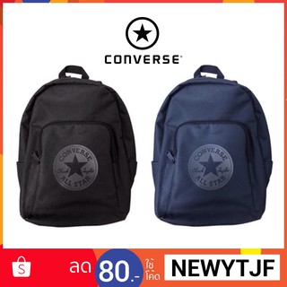 CONVERSE กระเป๋าเป้สะพายหลัง รุ่น BTC 2.0 BACKPACK BLACK