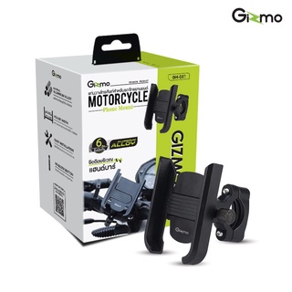 Gizmo Bike Holder ที่วางโทรศัพท์มอเตอร์ไซค์ ติดแฮนด์บาร์ รุ่น GH-031