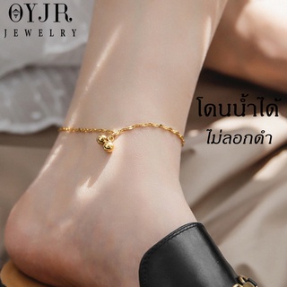 OYJR  สร้อยข้อเท้าสแตนเลส ข้อเท้า18k ลูกบอลเล็กๆสแตนเลสทองชุ…