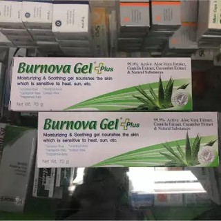 [ส่งฟรี] Burnova Gel Plus70g 2หลอด ว่านหางจระเข้ บำรุงผิว รักษาสิว **แพ็คคู่ เขียว 2หลอด**