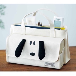 กระเป๋าถืออเนกประสงค์สนูปปี้ Snoopy Multipurpose Bag