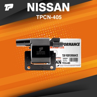 ( ประกัน 3 เดือน ) คอยล์จุดระเบิด NISSAN NV Y10 / SENTRA / B13 A31 ตรงรุ่น - TPCN-405 - TOP PERFORMANCE JAPAN - คอยล์...