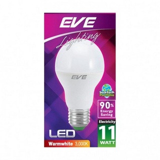 Therichbuyer หลอดไฟ LED E27 11 วัตต์ Warm White EVE LIGHTING รุ่น LED A60 11W