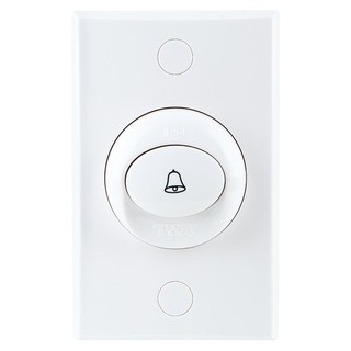 สวิตช์กดกระดิ่ง HACO W2910 สีขาว BELL SWITCH HACO W2910 WHITE