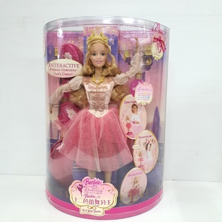 15" inches MATTEL BARBIE Interactive Genevieve Princess 12 Dancing ตุ๊กตาบาร์บี้ เจเนวีฟ 12 นักเต้น ขนาด 15 นิ้ว