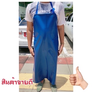 ผ้ากันเปื้อนหนังPVC กันน้ำ กันน้ำมัน แบบเชือกคล้องคอ (พร้อมส่ง)