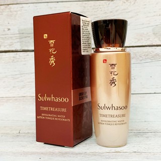 Sulwhasoo Timetreasure Invigorating WATER 25ml