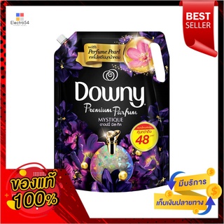 ดาวน์นี่ น้ำยาปรับผ้านุ่ม มิสทิค 2.2ลDOWNY PARFUM SOFTENER MYSTIQUE 2.2L