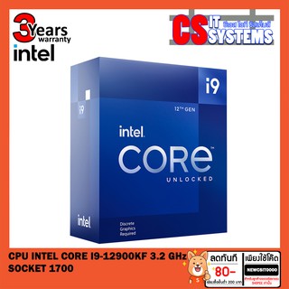 CPU (ซีพียู) 1700 INTEL CORE I9-12900KF 3.2 GHz