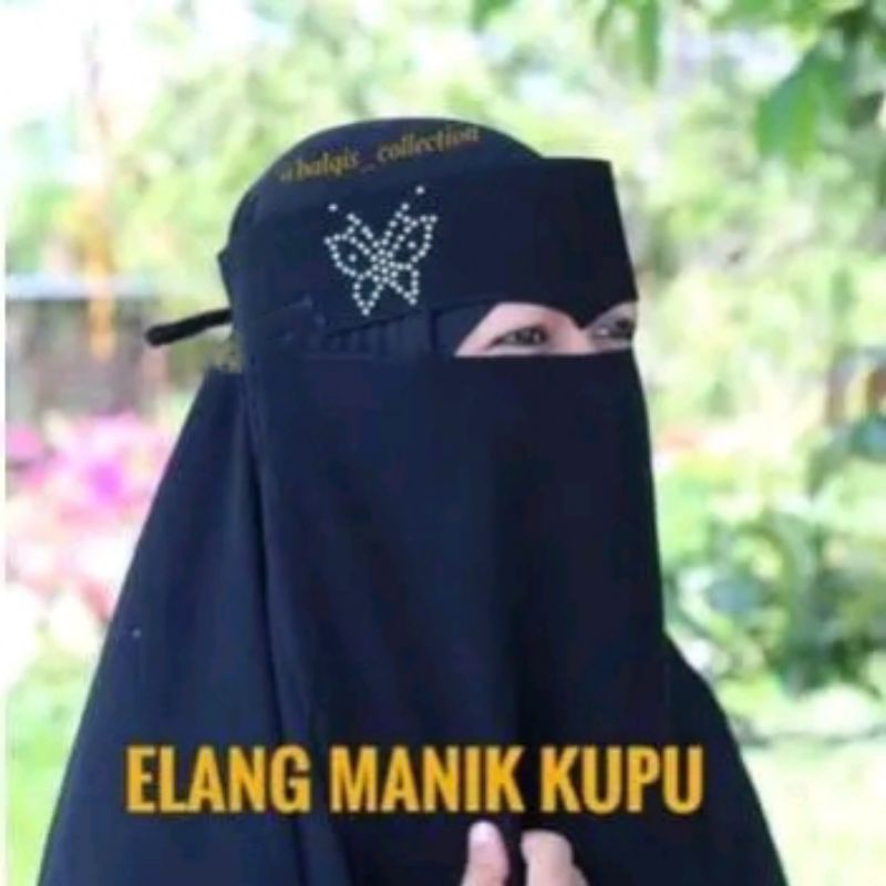 MATA Eye veil Eagle Eye ผีเสื้อ niqab ผีเสื้อ Eagle Motif fayet niqob Eagle Eye ลูกปัด Motif
