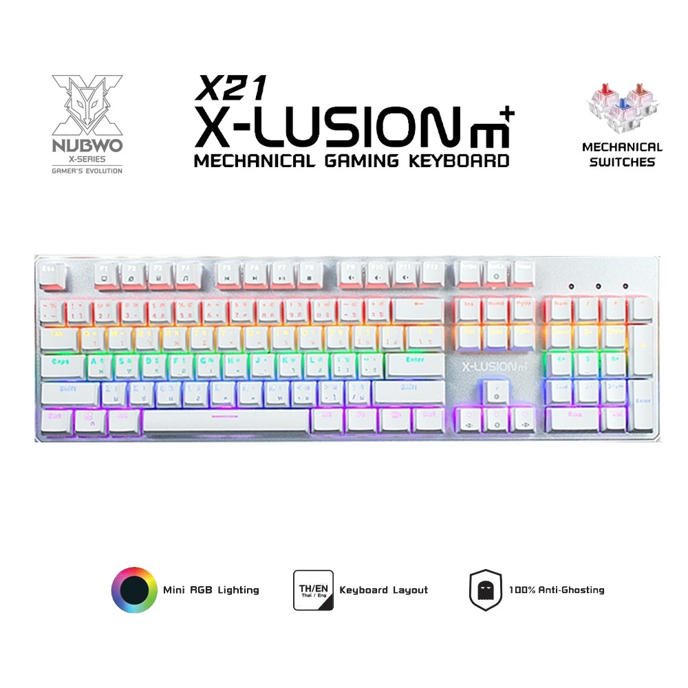 NUBWO X-Lution X21 M+ (WHITE)  Mechanical Gaming Keyboard Blue / RED / Brown Switch