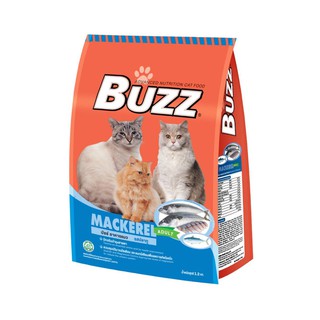 Buzz Cat Mackerel Dry Food บัซซ์ อาหารแมว โต รส แมคเคอเรล แบบเม็ด ขนาด 7 KG