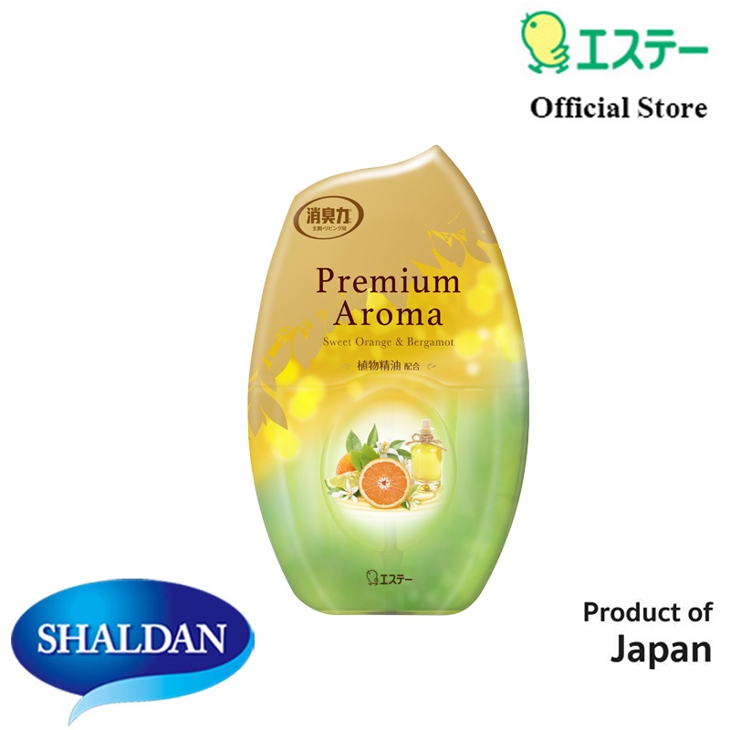 Shaldan Premium Aroma Air Freshener: Orange&Bergamot น้ำหอมปรับอากาศพรีเมี่ยมอโรม่าสำหรับห้อง กลิ่นส