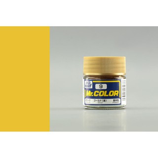 สีสูตรทินเนอร์ Mr.Color C9 Gold ( สีทอง )