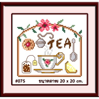 ไอแอมครอสติช iamcrossstitch DIY รหัสTmini-075 20x20 cm. ชุดอุปกรณ์งานฝีมือปักครอสติชครบชุด