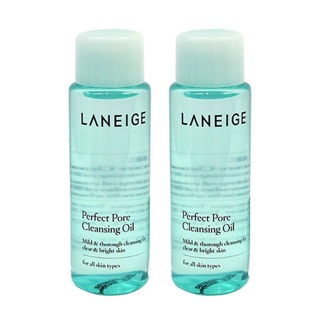 แพ็คคู่ คลีนซิ่งออยล์ Laneige Perfect Pore Cleansing Oil 25ml