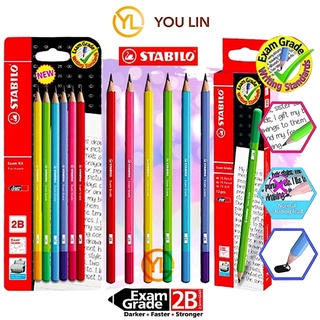 ดินสอสอบ Stabilo 288G/12 2B เกรดสอบ