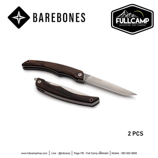 Barebones Steak Knife มีดสเต็ก มีดตัดอาหาร