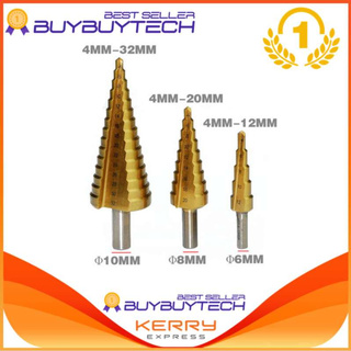 Buybuytech EUB Triangle Shank Titanium HSS Steel Step Drill Bit Hole Cutter 4-12 20 32