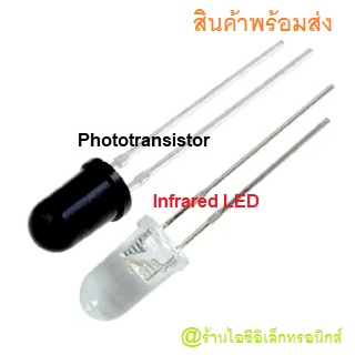 IR Infrared LED Phototransistor LED 3mm 5mm อินฟาเรด แอลอีดี