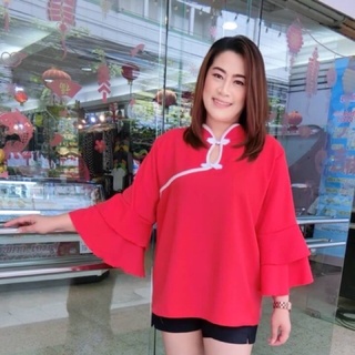 เสื้อตรุษจีนสาวอวบ เสื้อแดง bigsize