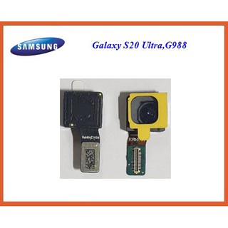 กล้องหน้า Samsung Galaxy S20 Ultra,G988