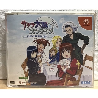 แผ่นแท้ [Dreamcast] Sakura Taisen Online (Japan) (HDR-0185 | HDR-0184) Wars