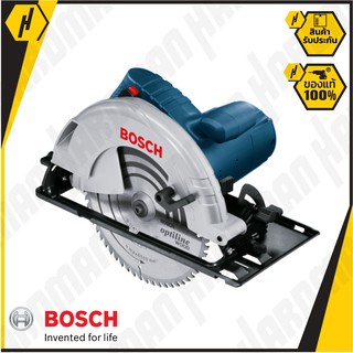 BOSCH GKS 235 TURBO เลื่อยวงเดือน 9" #1042 วงเดือนไฟฟ้า วงเดือน