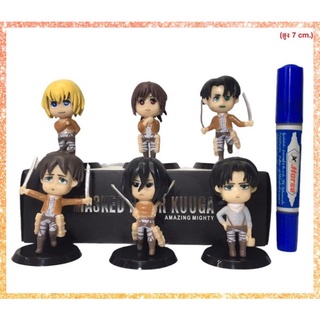 attack on titan เซ็ต 6ตัว ความสูง 7cm.