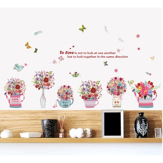 [Sticker DIY] To Love รักกระถางดอกไม้ สติ๊กเกอร์ติดผนัง 🌸