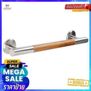 ราวมือจับกันลื่น WS GB-5327-2-50 ไม้สักGRAB BAR WS GB-5327-2-50 TEAK