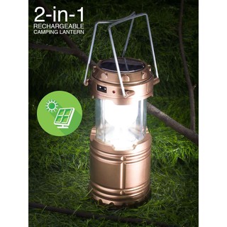 [ตะเกียงSolar] RECHARGEBLE CAMPING 8LED LANTERN GH:G-85