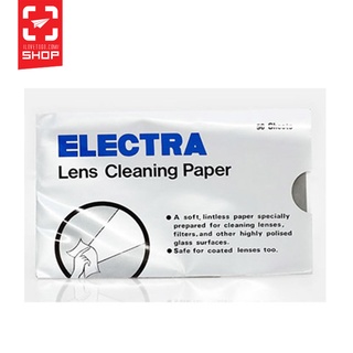 เลนส์ทิชชู่ (Lens Tissue) Electra