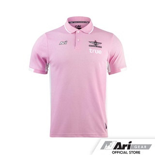 ARI TRUE BANGKOK UNITED 2022/2023 POLO - PINK/WHITE เสื้อ อาริ โปโล อาริ ทรู แบ็งค็อก สีชมพู