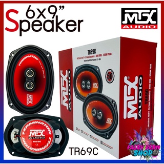 ลำโพงรถยนต์ MTX รุ่นTR69C NEW MODEL2022 รุ่นใหม่ดีไซด์หล้ำ ทุ้มลงลึก กลางดังชัด แหลมใสไม่บาดหู  กำลังขับสูงสุด 320 วัตต์