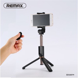 REMAX TRIPOD SELFIE STICK BLUETOOTH P9 ไม้เซลฟี่ ไม้ถ่ายรูป