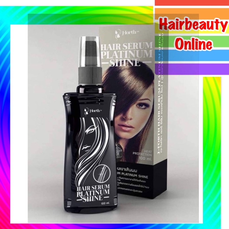 J-FORTH เจ-โฟร์ท #แฮร์ #ซีรั่ม บำรุงผมแห้งเสีย #สูตรเคลือบเงาเส้นผม นุ่มลื่น