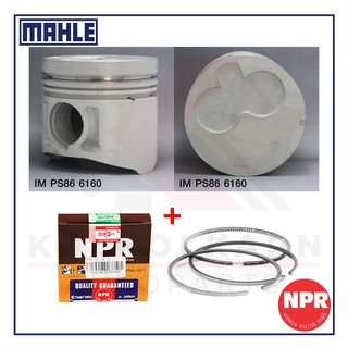 MAHLE ลูกสูบ+แหวน NPR สำหรับ ISUZU NHR UBS รุ่นเครื่อง 4JG2-T