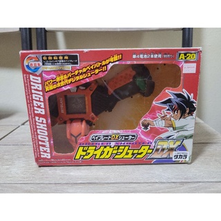 Driger Shooter DX Beyblade Launcher Ray Kon S Slash F Fang กล่องไม่สวย