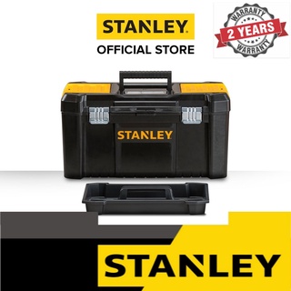 STANLEY กล่องเครื่องมือช่าง รุ่น Essential 19 นิ้ว รุ่น STST1-75521