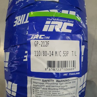 ยางนอก(IRC) GP212F 110/80-14  M/C 53P TL (ADV150)