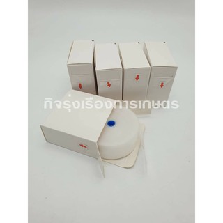 ซานิทารี่ชีท พลาสติกครอบชีท ยาว 18 นิ้ว Sanitary Sheath บรรจุ 100 ชิ้น/กล่อง